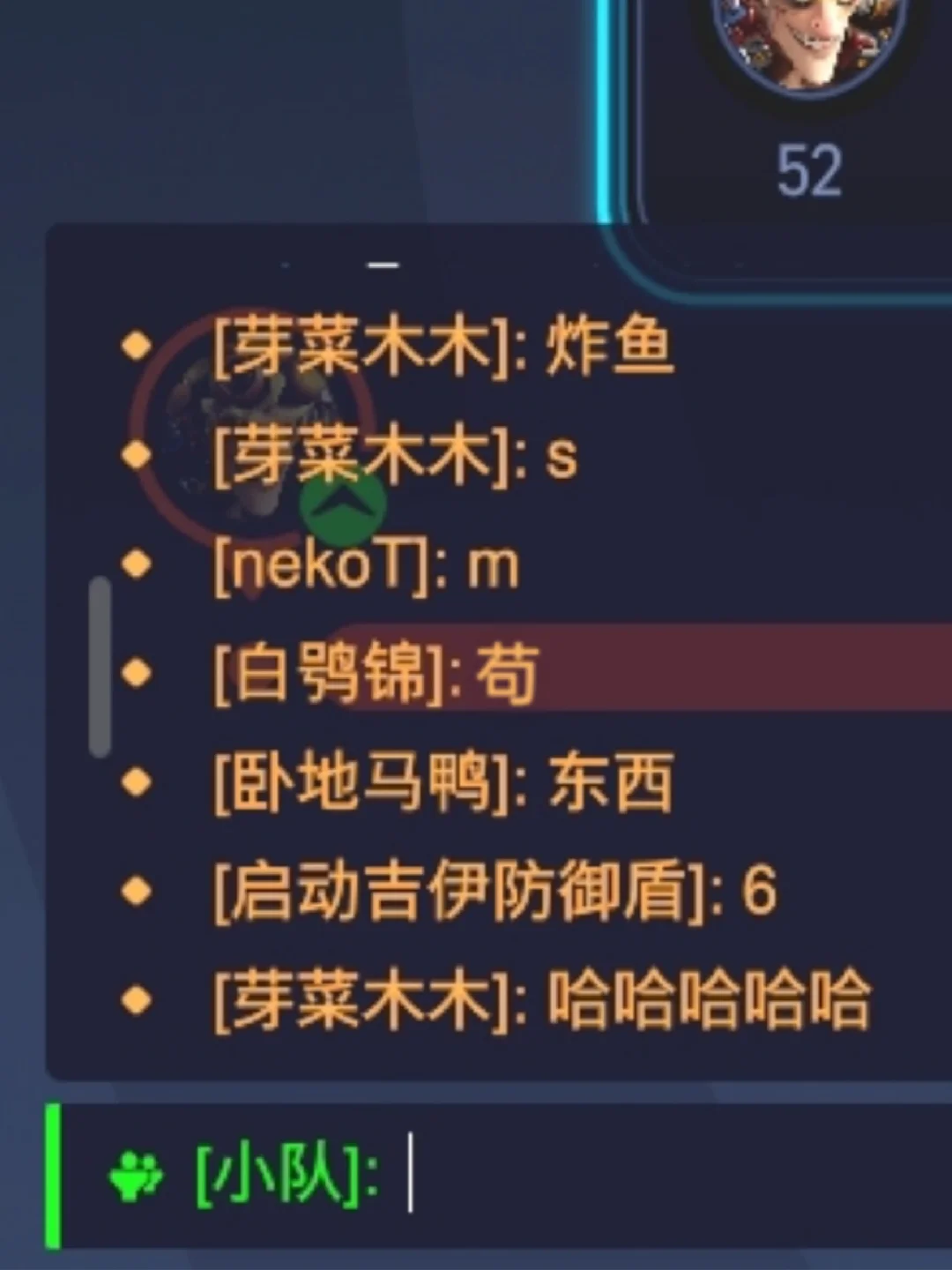 看完不笑可以确诊玉玉症了