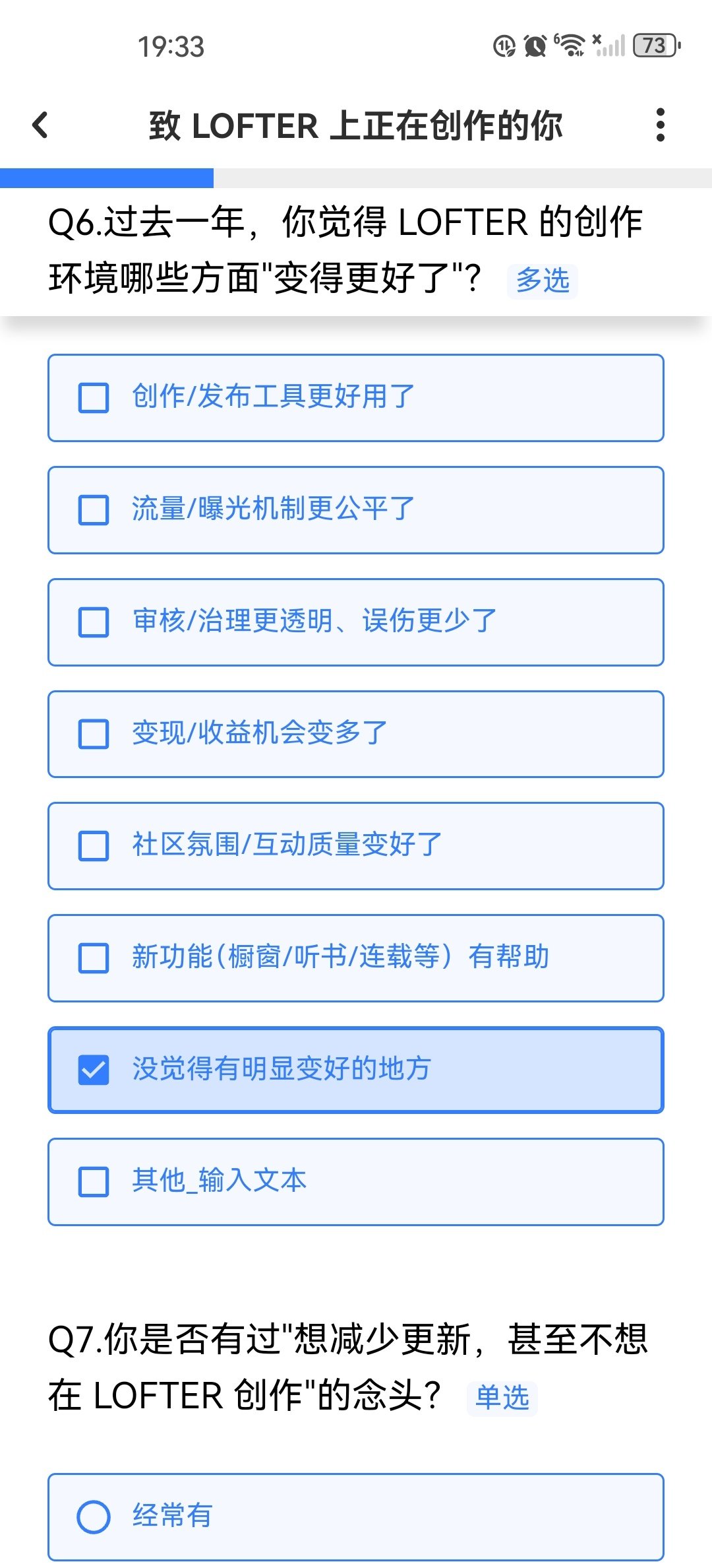 问问老福特。
（没想到居然还有半次元 ​