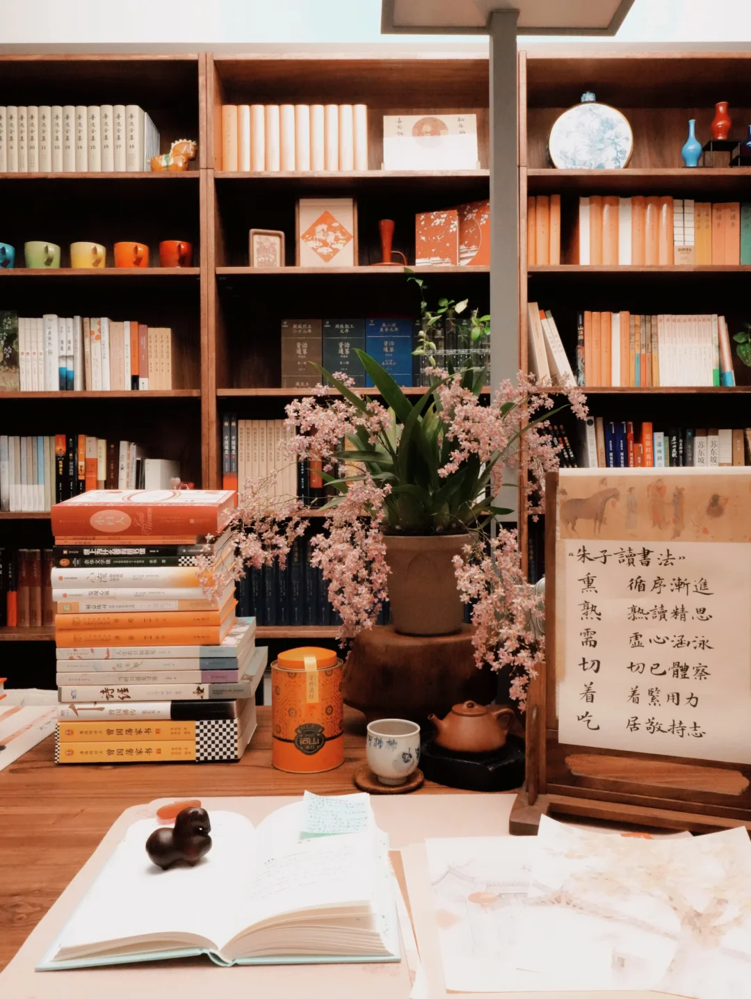 读书、写字，一天就这么点事 |四季度书单