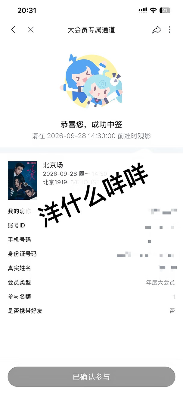 小方我来啦啊啊啊啊啊