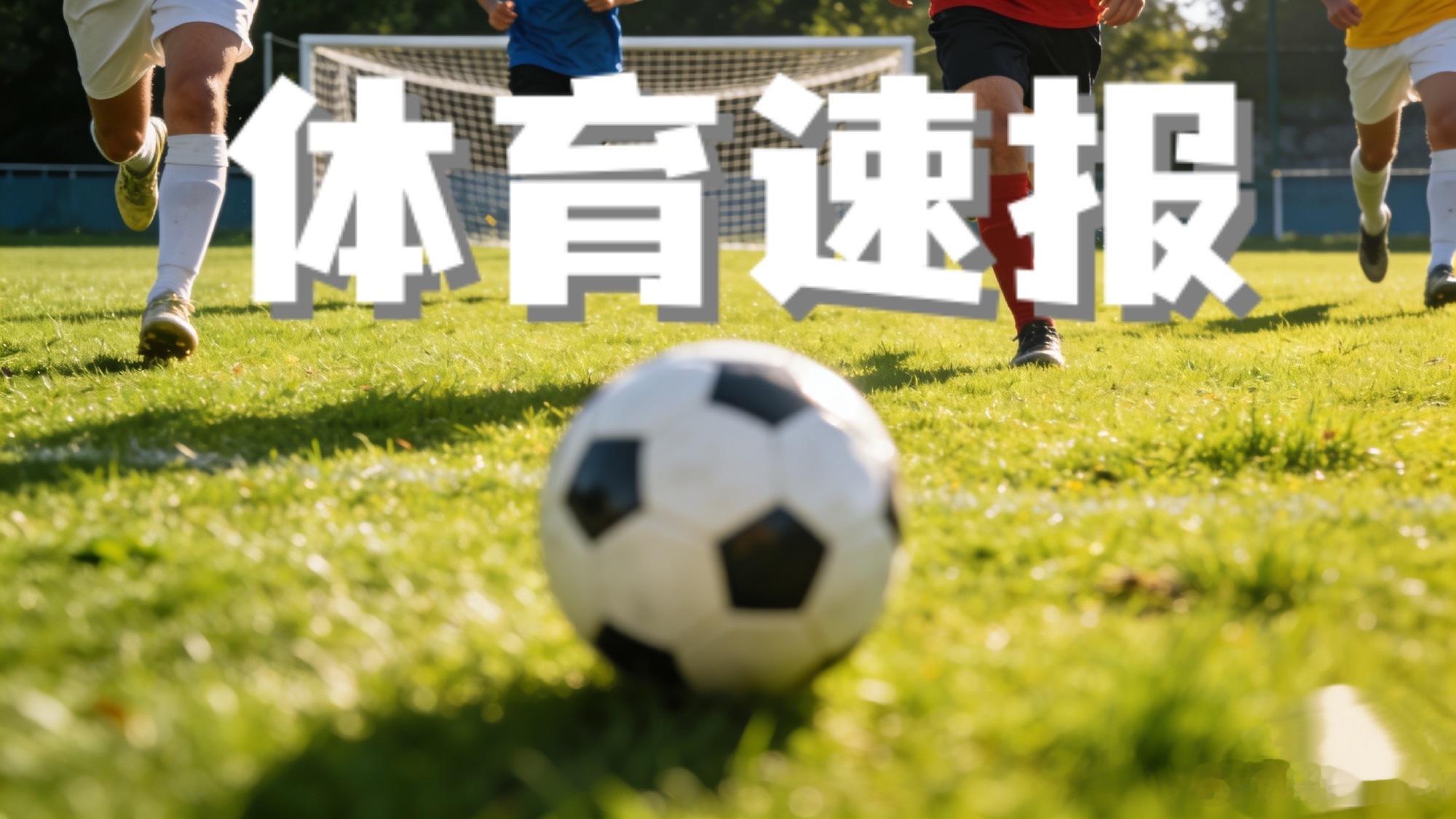 🚨外媒收费情报🚨深度解析：是烟雾弹还是真实内幕？各位自行判断，希望...