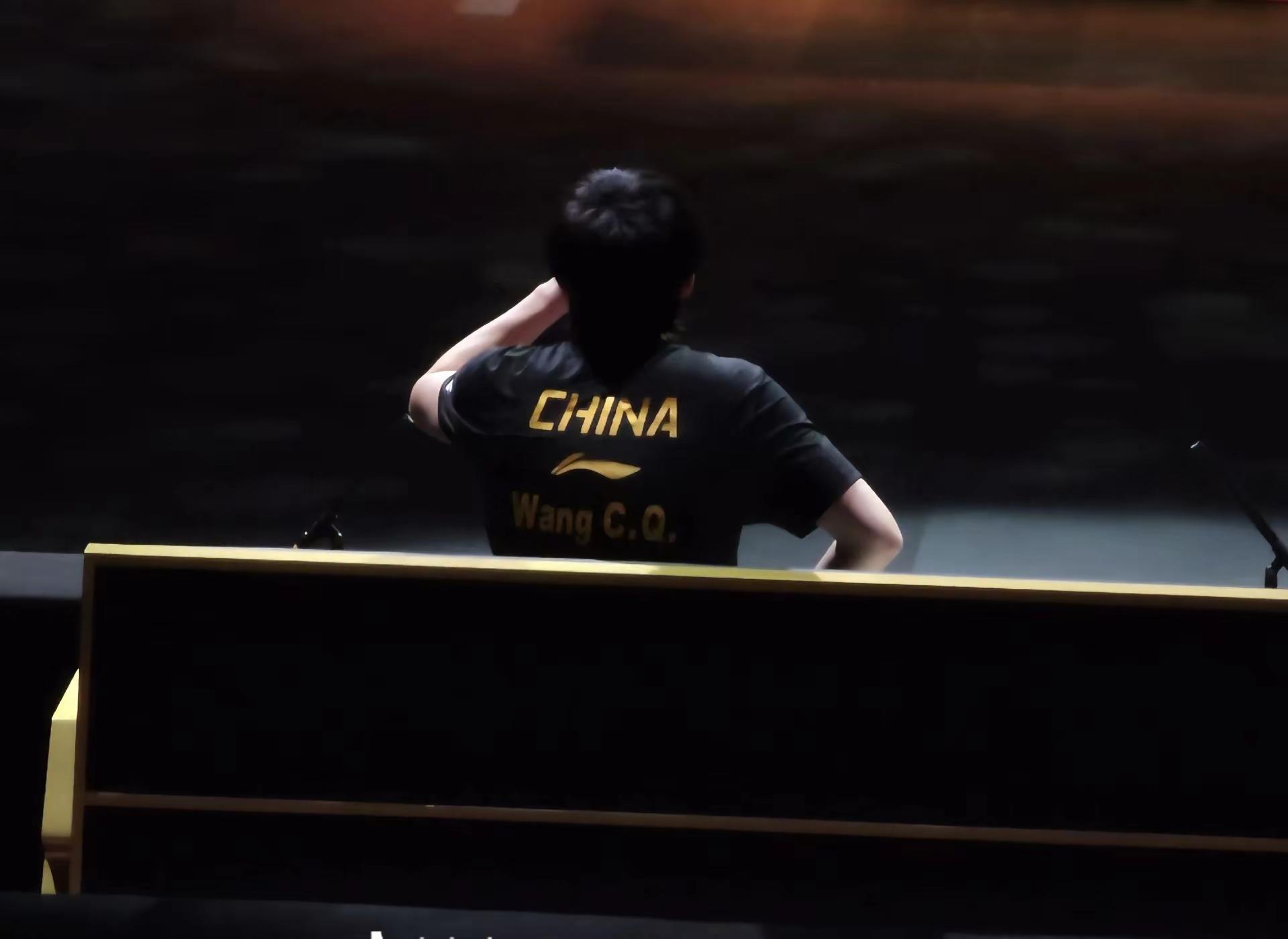 你们从什么时候爱上的我是从怎么庆祝：抱一下吧王楚钦全力以赴