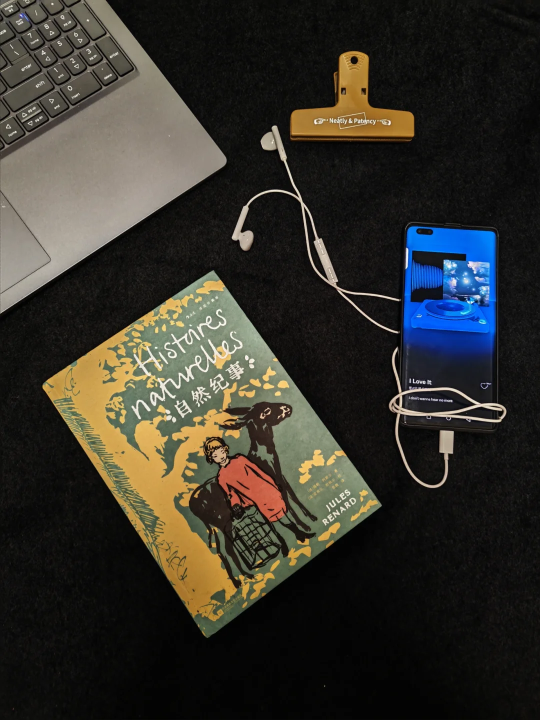 被城市裹挟的人都该读读这本书吧！