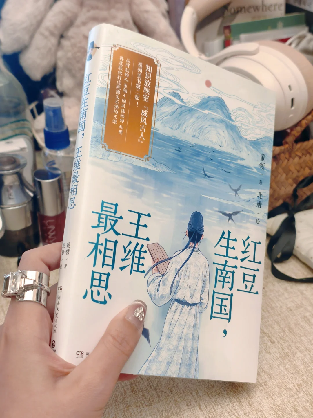 遇见王维🔵他的诗里藏着真正的大唐风华