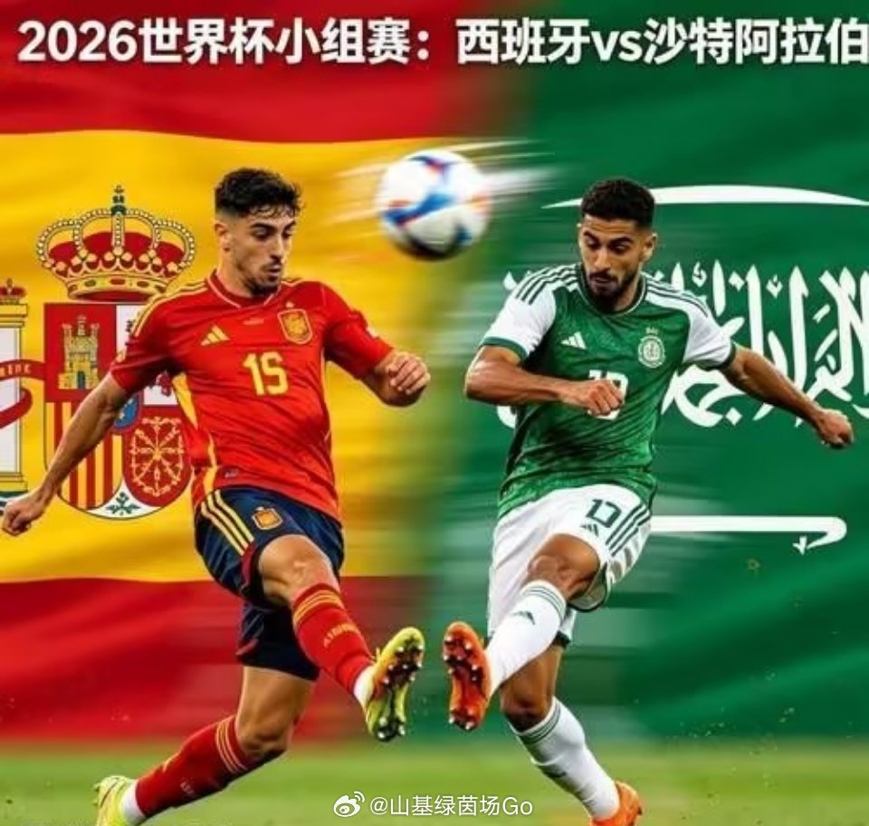 西班牙世界杯首战意外被佛得角0-0逼平，全场狂轰27脚射门却颗粒无收...