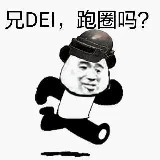 小米玄戒O3跑分有水分吗