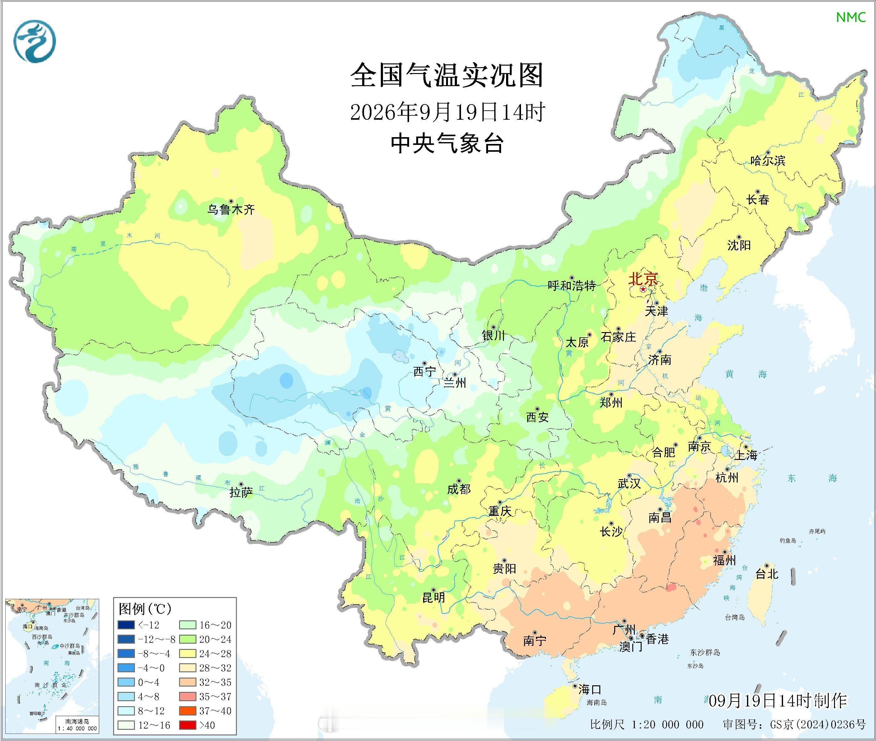 今日北方有新一冷空气南下，波及西北内陆至内蒙古东北西部等地，变温图和卫星云图格外显著。而在副高北侧的切变线雨带维持，底层冷空气渗透下湖南大部地区也迎来比较清凉天气。但在江南东部和华南地区闷热程度增加，部分地区可达35度以上，盛夏气息感扑面而来。气象观察团华西秋雨冷空气 ​​​