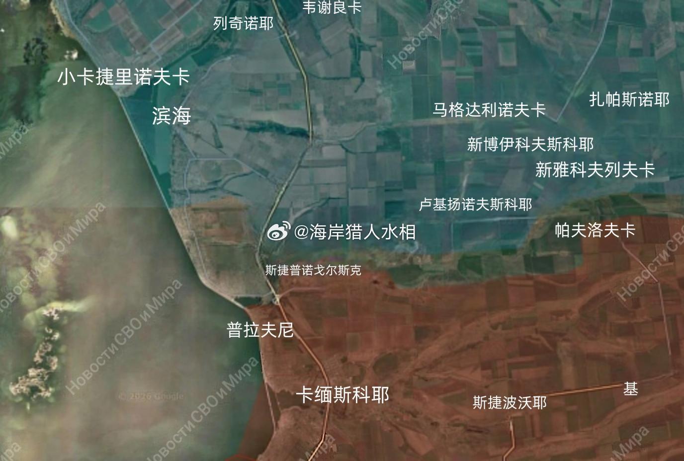 扎波罗热方向。
关于**斯特列普诺戈尔斯克**：俄方控制着该地区大约一半的村庄。双方在此区域不断发生搏斗，争夺控制权。
关于**普拉夫尼**：该村庄的一半由俄方控制，而另一半则被乌方试图渗透并据守的小股队伍占据。**普里莫尔斯基**的南部区域是灰色地带。
一名人员还表示，在该方向上，乌方拥有超 ​
