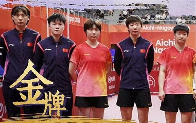 惊心动魄！林诗栋落后翻盘震怒全场，张本智和爆冷出局搅乱格局