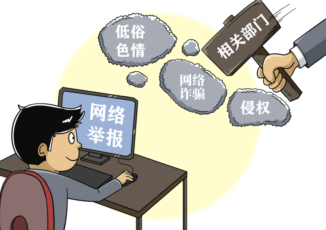 葫芦娃爷爷提前把挂满藤蔓的七个葫芦全部剪掉，对外称自己需要休息，这件事在网上引发大量网友讨论。老人原本计划等到霜降再采摘葫芦，却因为突如其来的走红，打乱了原本全部的安排，只能提前结束这场意外的热闹。
 
老人当初种下这一藤葫芦，纯粹只是为了装点自家小院，图一份福禄的美好寓意，完全没有预料到会收获这么