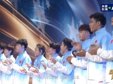 2026年亚运会🇨🇳领奖服、礼服
