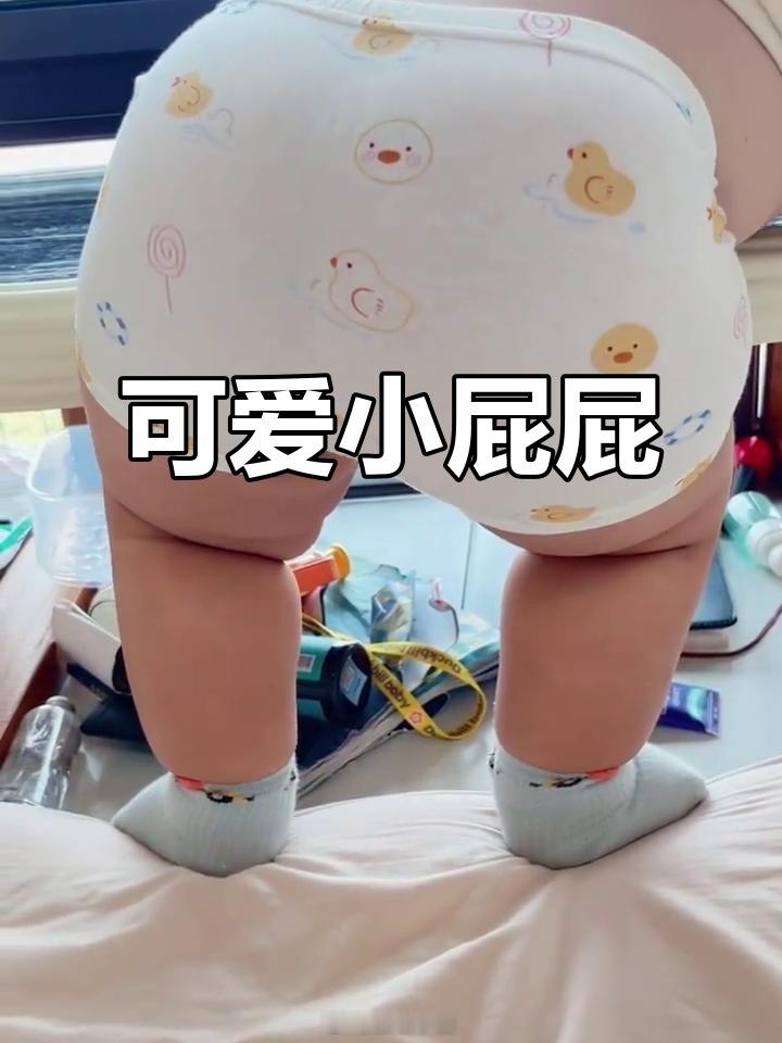 腿粗屁股有肉，人就有精力。你看小孩子精力旺盛，哪个不是拥有饱满圆翘的屁股。那些普遍腿细、屁股没肉的人，精力不足气血差。 ​​​