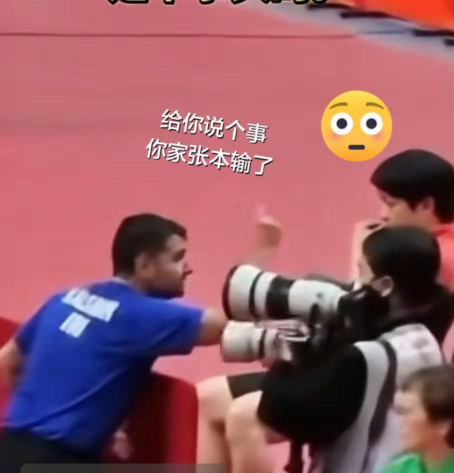 阿拉米扬：我要在你面前挥拳庆祝