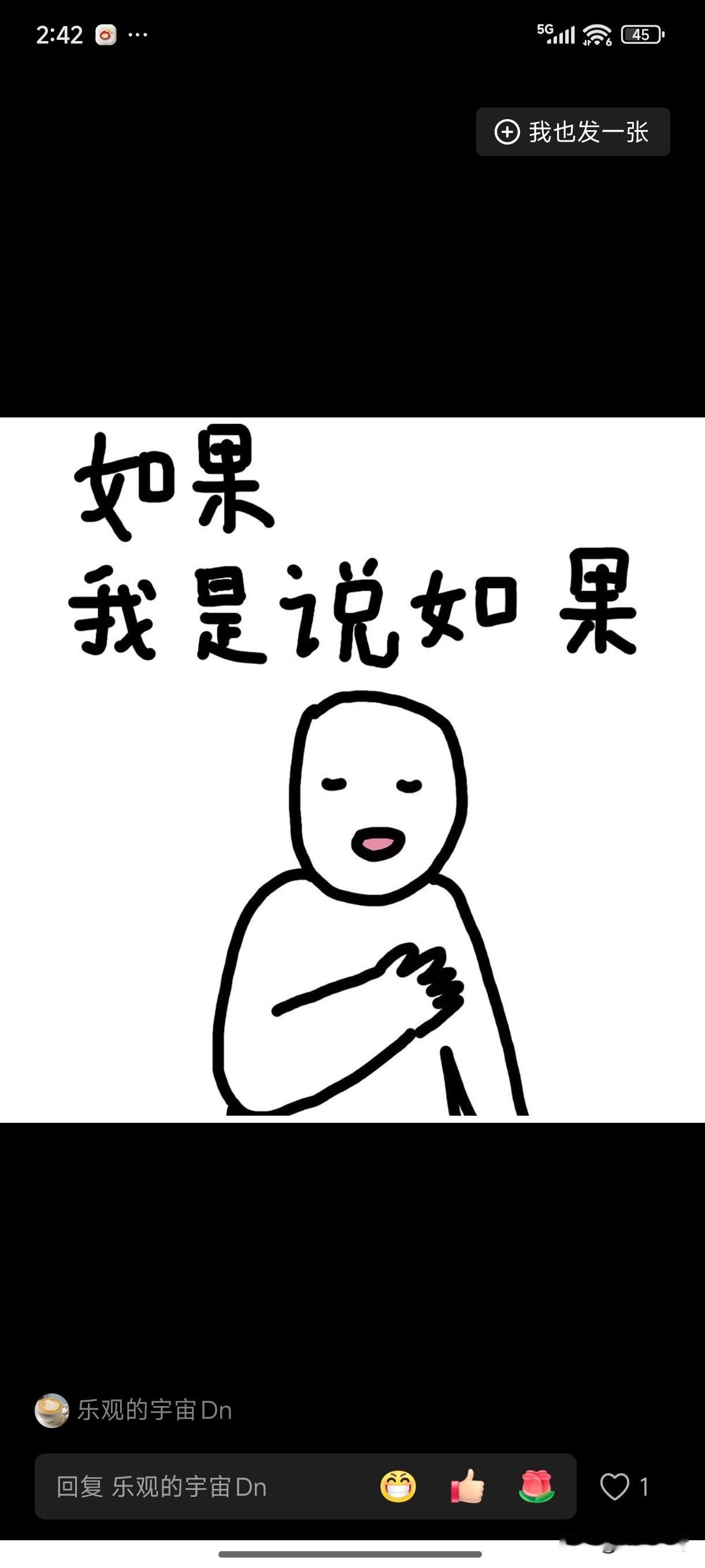 看来，赵丽颖话题量还在飙升，25日紧急入院，今天网友直接安排她前夫第一时间出现在现场。

其实网上平台传赵丽颖直播时候晕过去，前夫冯绍峰第一时间到了现场，都是乌龙。是自媒体博流量博眼球的一种手段。
如果，我是说如果，如果这是真的，那就复婚吧，为了孩子也要复婚啊！所以呢，八卦就是八卦，一切都是假的。