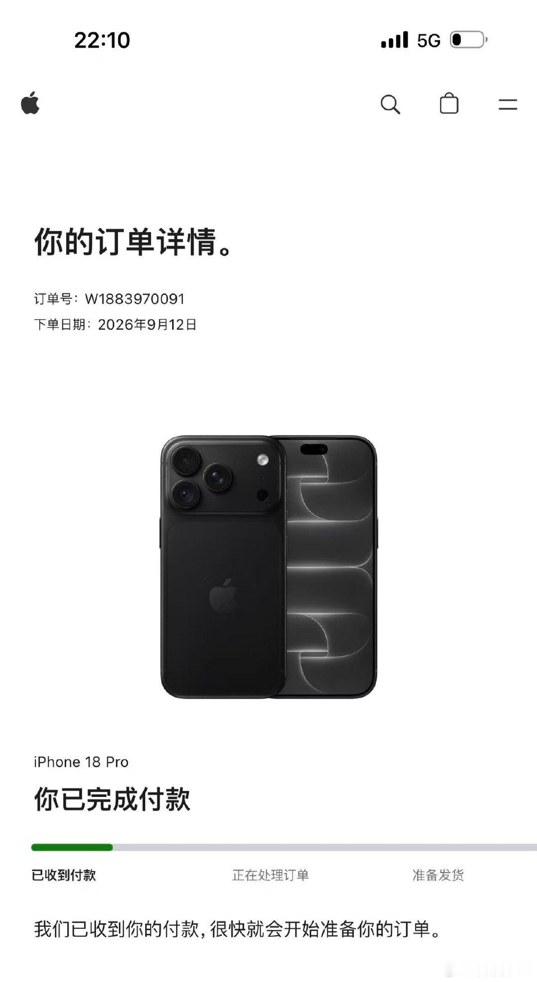 #iPhone18Pro系列抢购火爆#又抢到一台，一共拿下5台，大家觉得5台挣1000有希望吗。[doge] ​