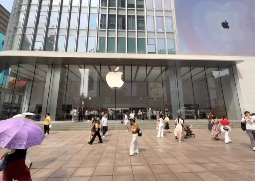 shang hai。 iPhone直营店苹果旗舰