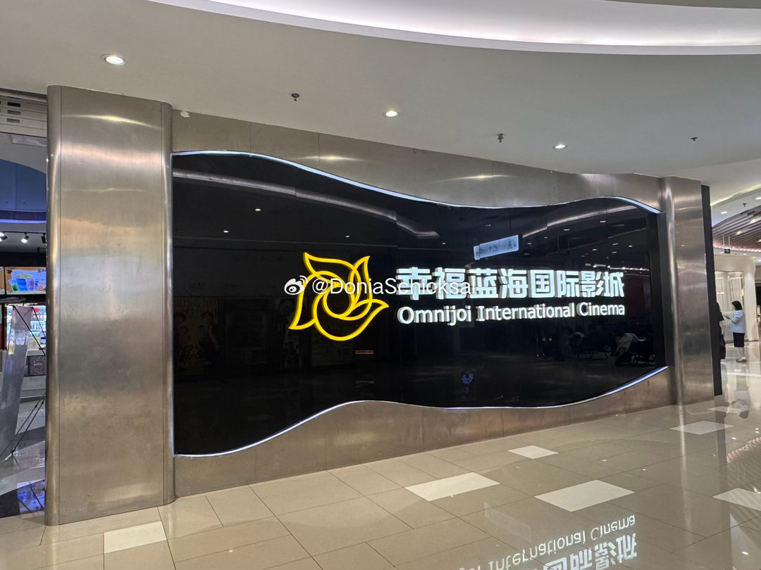 #新片##复仇者联盟4##cinity##爱电影看cinity##复仇者联盟4加长版重映定档# 看过了IMAX版，cinity版的也来一下吧，继续复仇者联盟4加码版​