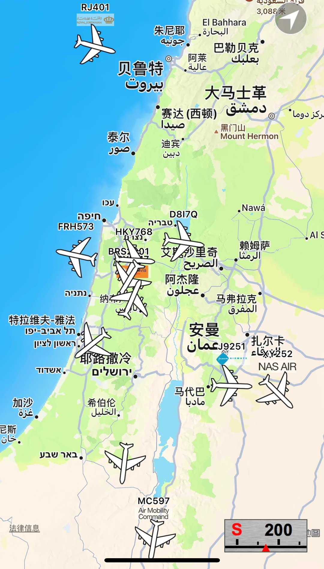 突发，两座机场遭空袭！