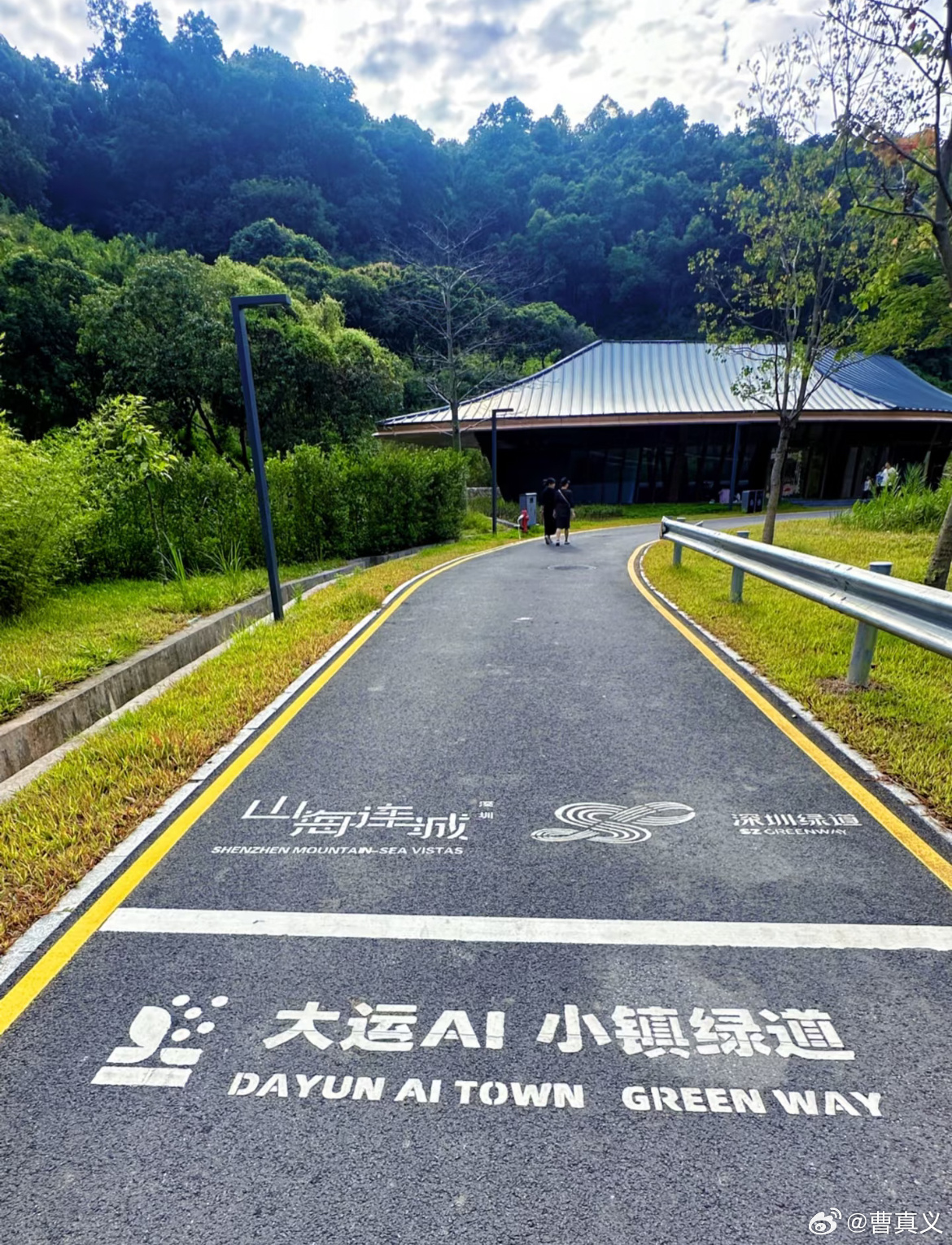 周末已过半  ​​​