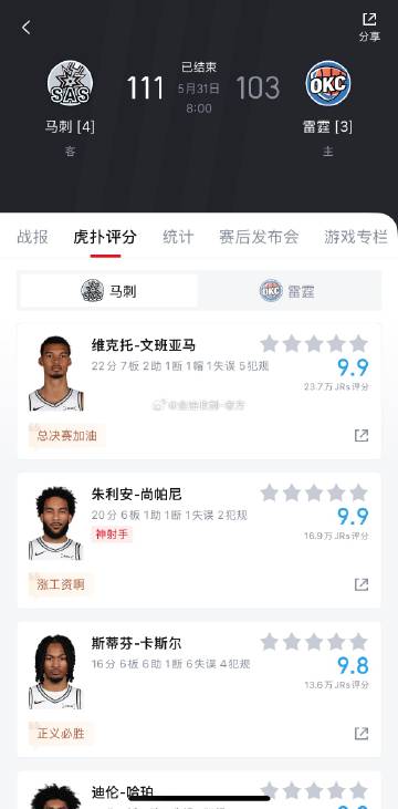看来在少林寺“进修”的有作用<span class="url-icon...
