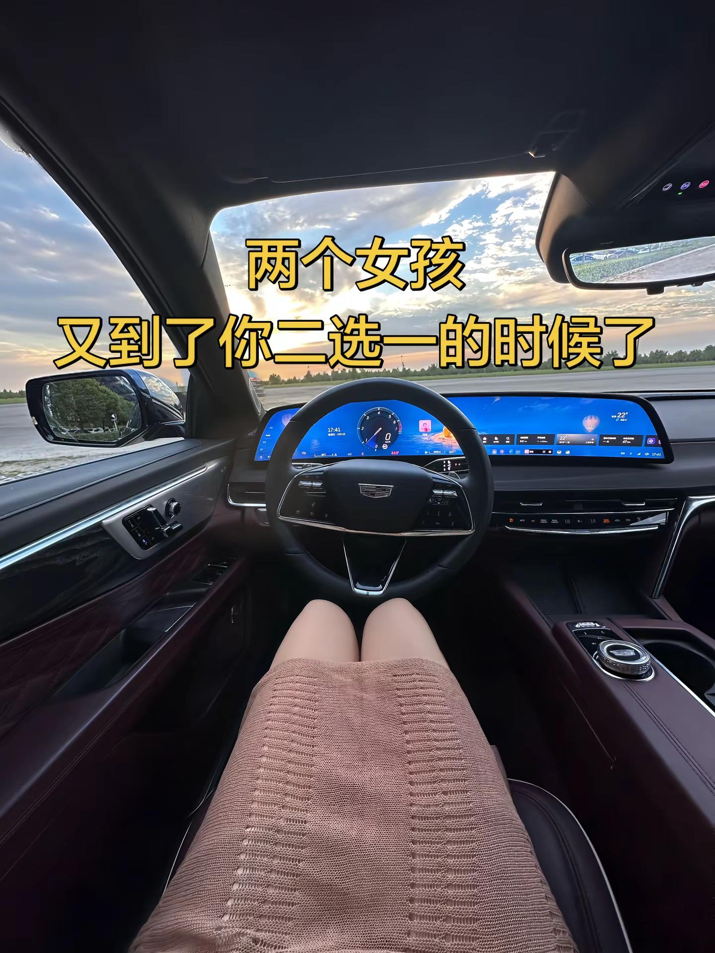 你选我还是选CT6？凯迪拉克