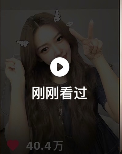 七个小时40万吗[哆啦A夢害怕] ​​​
