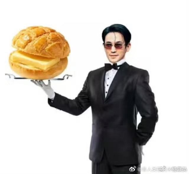 啊这样的话，比格塑不起来了[柯基]突然想到去年最帅囚服路易吉破圈的事🉑看个犯罪片能带歪什么？是绑票勒索20个亿还是运800公斤炸药？当然是买个菠萝油尝咗先 ​