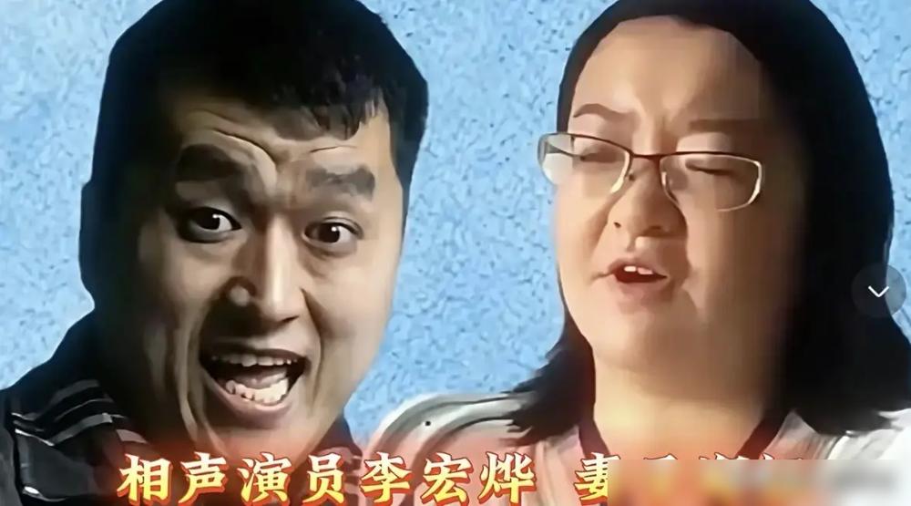 于谦29岁那年看上19岁的白慧明，老丈人差点跟他结为兄弟。这不是段子，是真事。
1998年在剧组，于谦一见钟情，可那时他事业没起色，手头紧张。女方父母坚决不同意，直言：你别跟我结拜了，你该管我叫爹。
白慧明还是嫁了。婚后最难的几年，于谦挣不到钱，全家就靠妻子那点工资维持。后来为了备孕，他说戒烟就