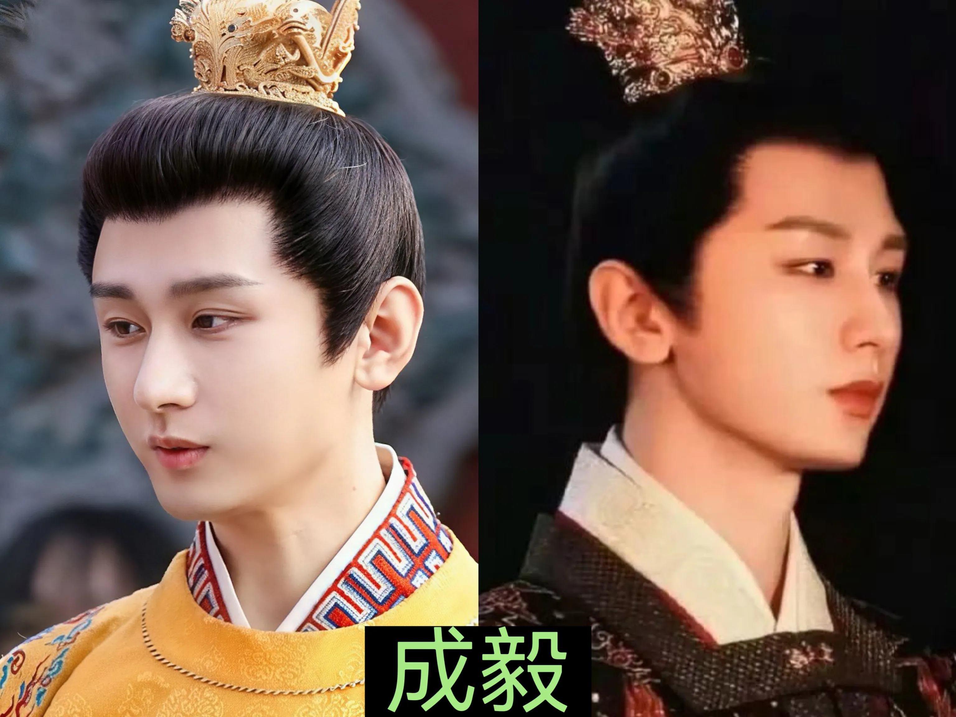 成毅、朱亚文、许凯，三人演绎朱瞻基，味道全然不同！
成毅《两京十五日》：泥里磨砺的少年帝王，坚毅果敢，自带破碎感。
朱亚文《大明风华》：由皇太孙到帝王，演绎层次厚重，堪称经典。
许凯《尚食》：温润俊秀，傲娇苏感，是儒雅公子模样。
一狠、一稳、一苏，你偏爱哪一版？