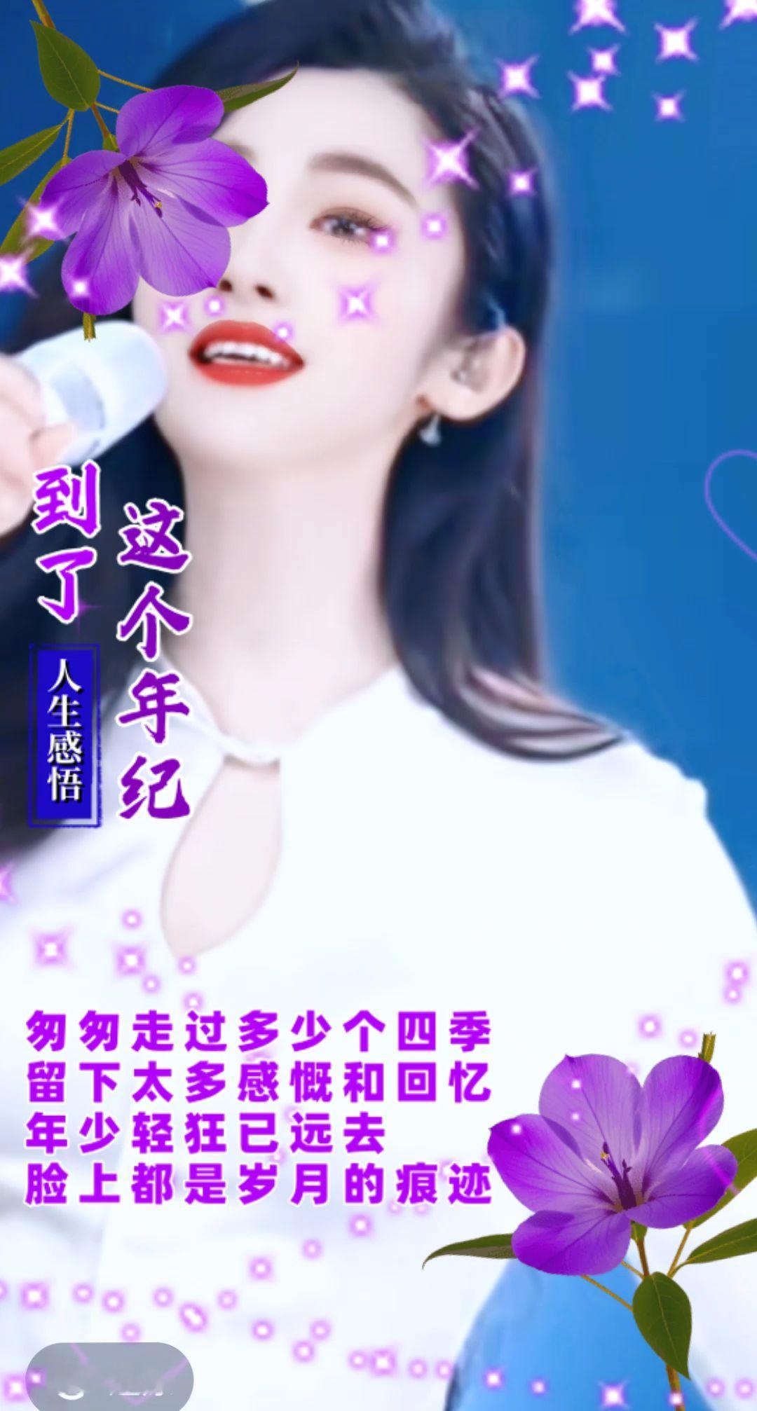 <p>俏皮可爱 街拍小姐姐穿搭秀 春暖花开奔你来 百变女神 青春有你 ...