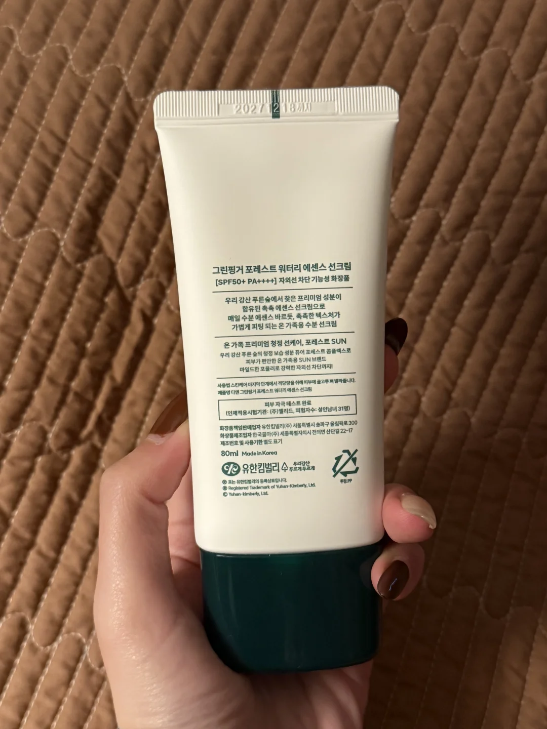 夫胜宽，背后是不是有高人指点。。。