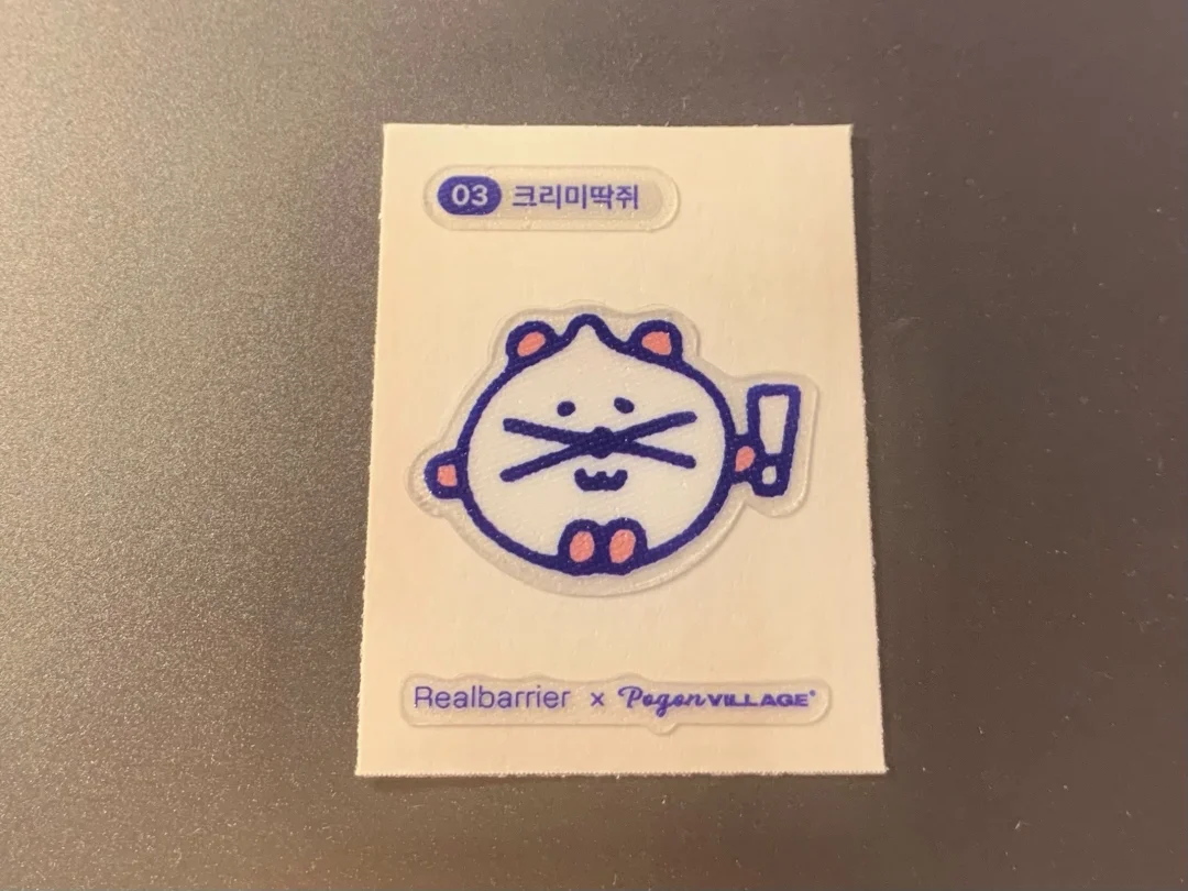 韩国人服美役是真离谱啊……