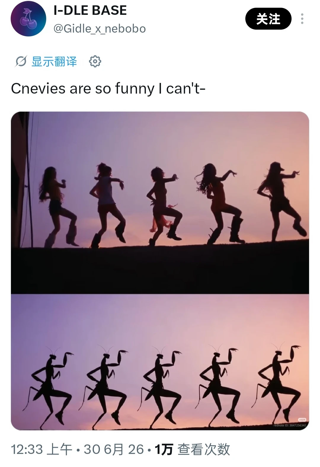 哈哈哈哈哈，谁把我的图发外网去了