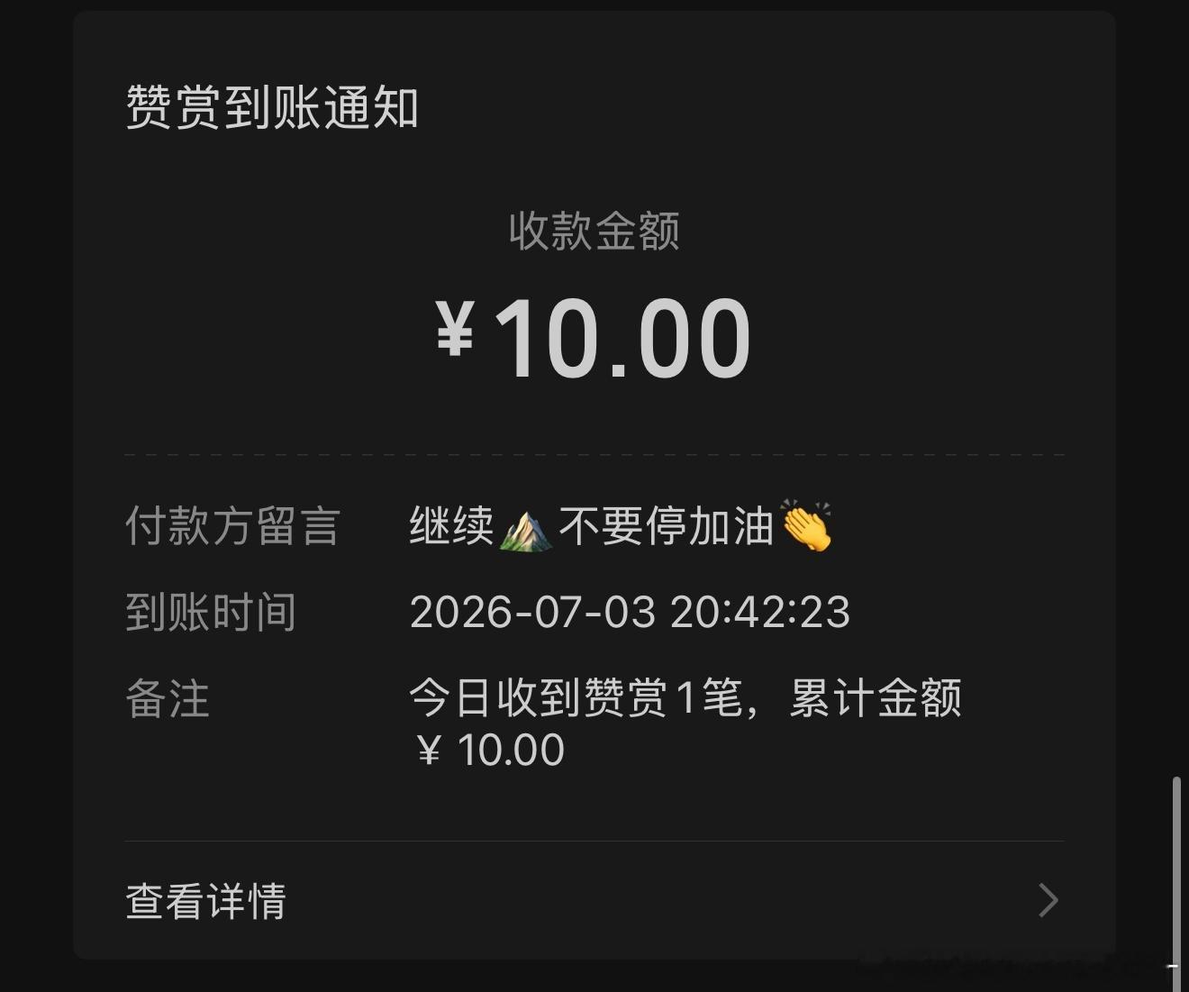[女孩儿][女孩儿][女孩儿]爱你爱你 ⛰️完这个⛰️那个 ⛰️⛰️⛰...