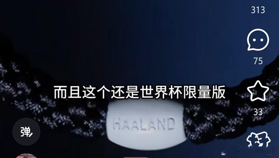 这是我能看的吗…？？？？？ ​
