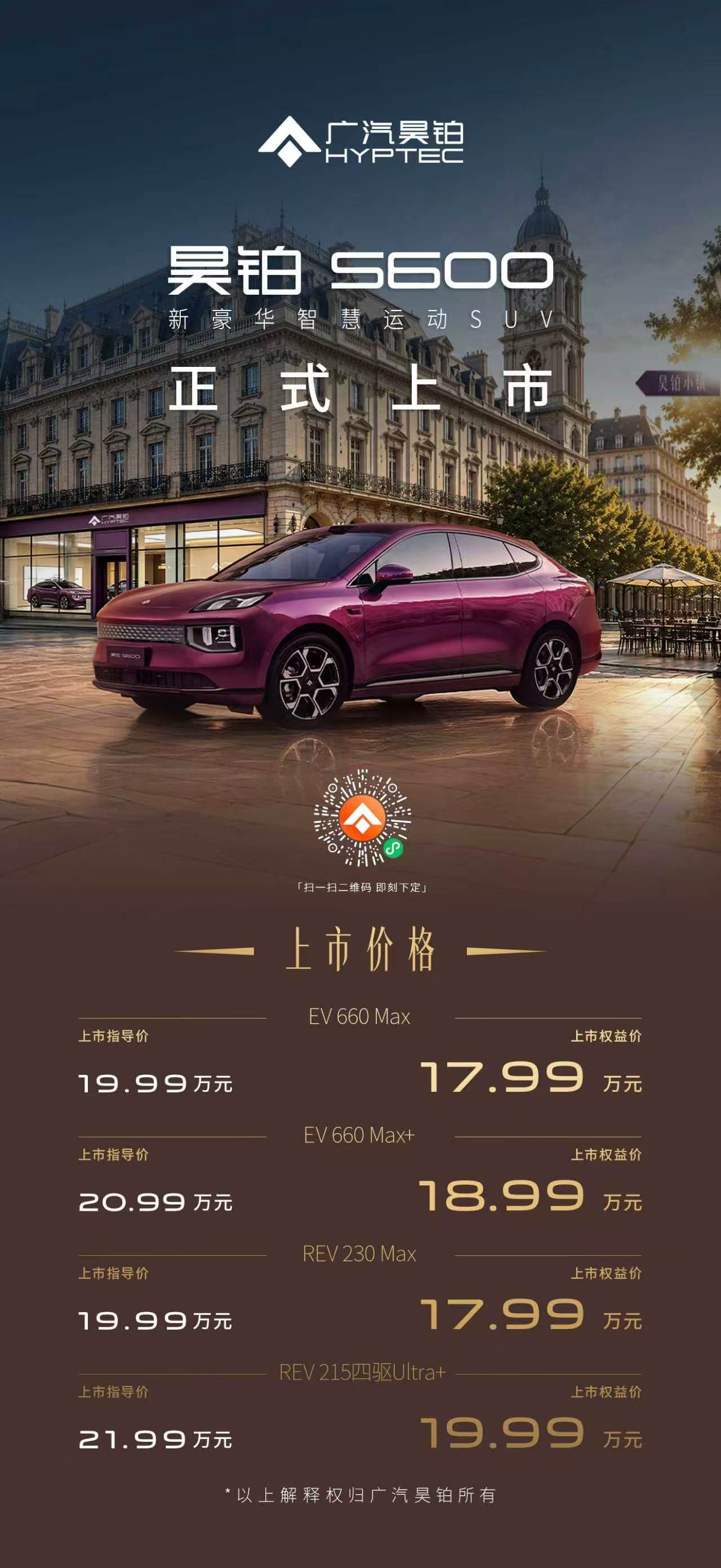 🌊🏖️如果不是亲眼看到消息，我真的很难相信，一家车企会为了用户，把...