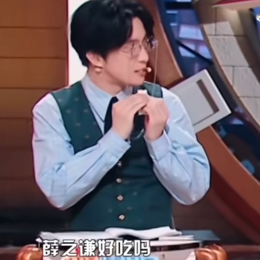 零食小达人～ ​