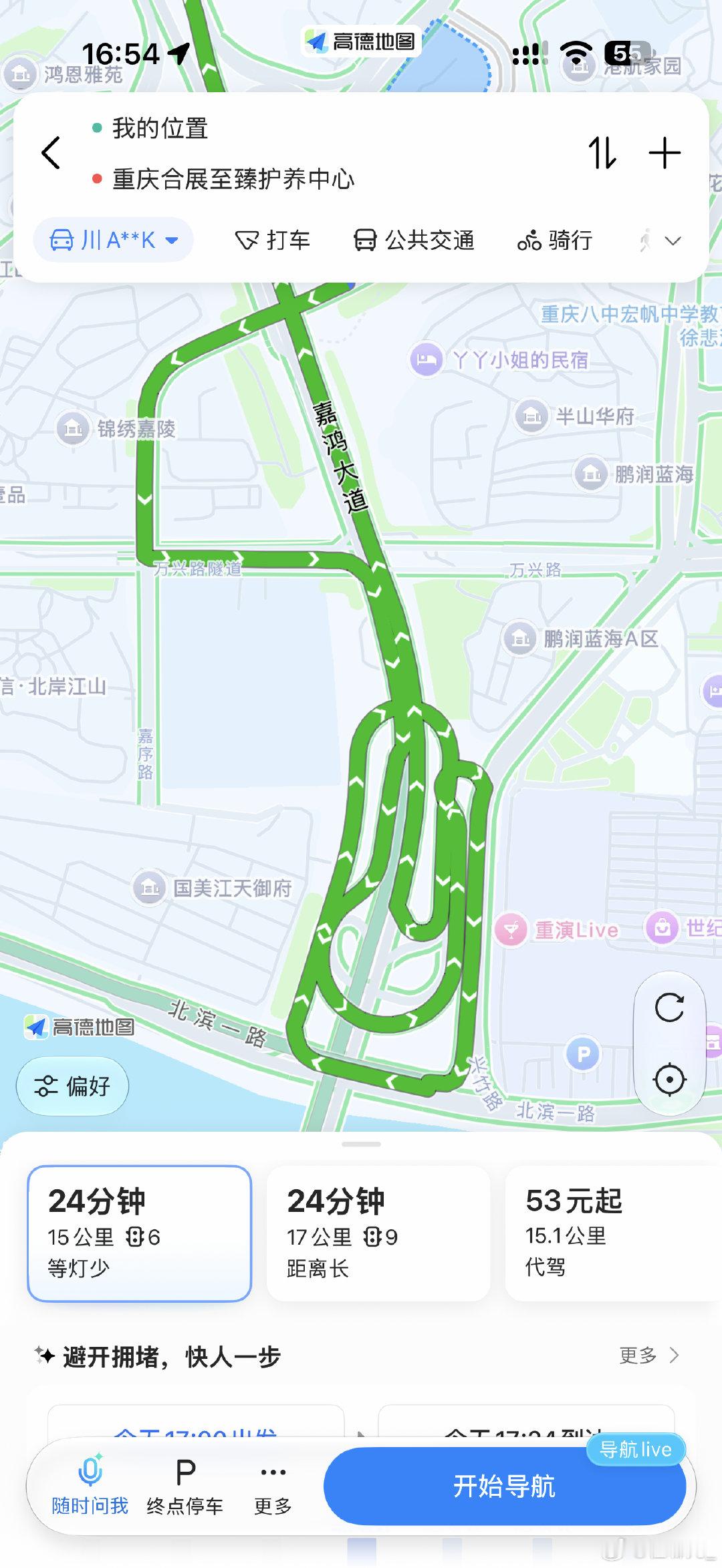 第一眼真的没看懂，堪比走迷宫[微笑] ​