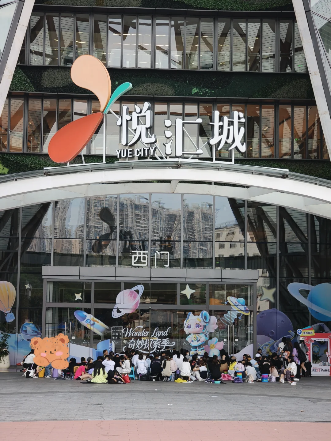 6:30分｜王鹤棣广州见面会，现场实况