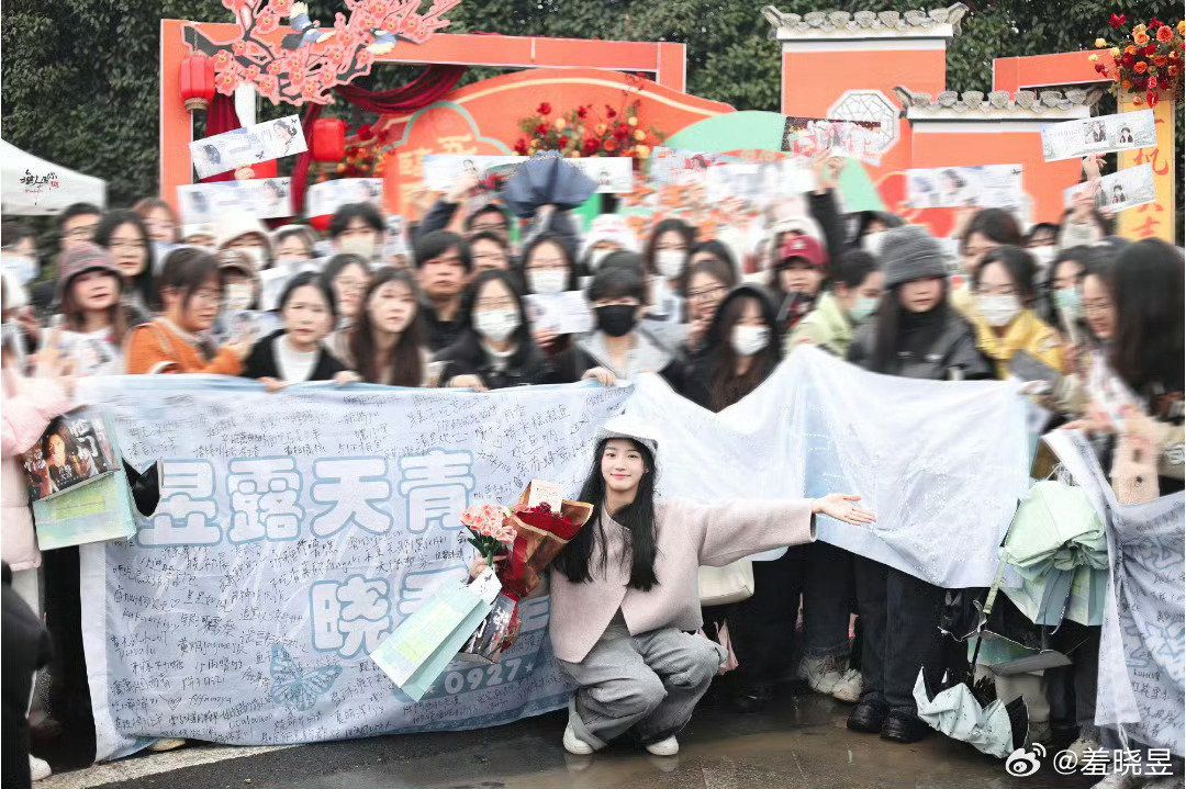 #卢昱晓[超话]# 细水长流也可以 ​