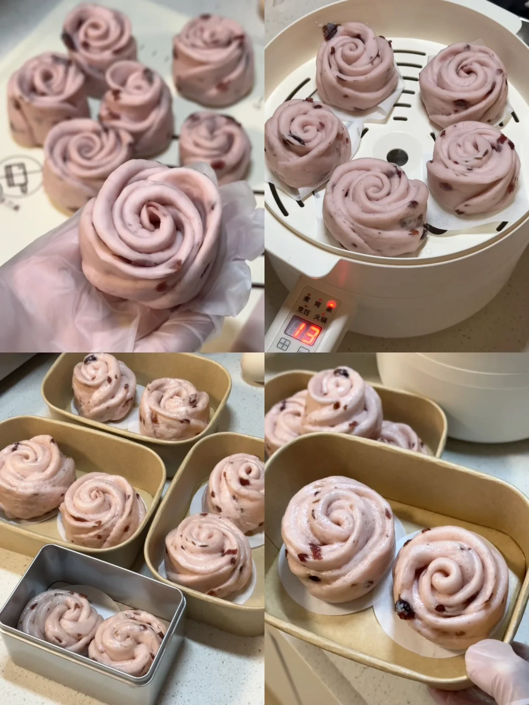 玫瑰花馒头/附详细教程🌷