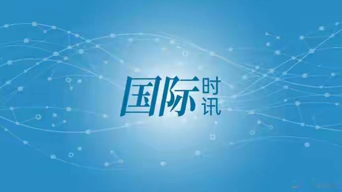 俄官方通报，鼠疫研究机构一名员工确诊不明原因肺炎，后续该病例不幸死亡。
 
消息一出，网上大量猜测立刻出现，不少人直接把病例和鼠疫联系在一起，担心实验室出现泄漏风险。俄方组织专业团队开展检测，在患者样本中，没有找到研究所日常研究的相关致病微生物。官方调查也明确，这次事件不存在实验室操作事故。
 
当