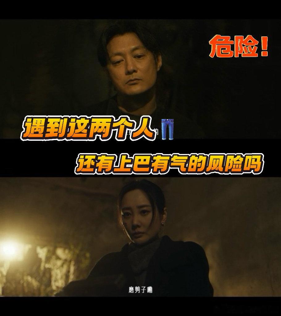 #余文乐李纯演反派# 初代浪姐对阵六代披哥的荧幕对决终于要来了，9月10日优酷独播，余文乐李纯坐镇反派阵营，万茜化身刑警队长，我已经迫不及待想追剧了 #冬城猎凶# ​