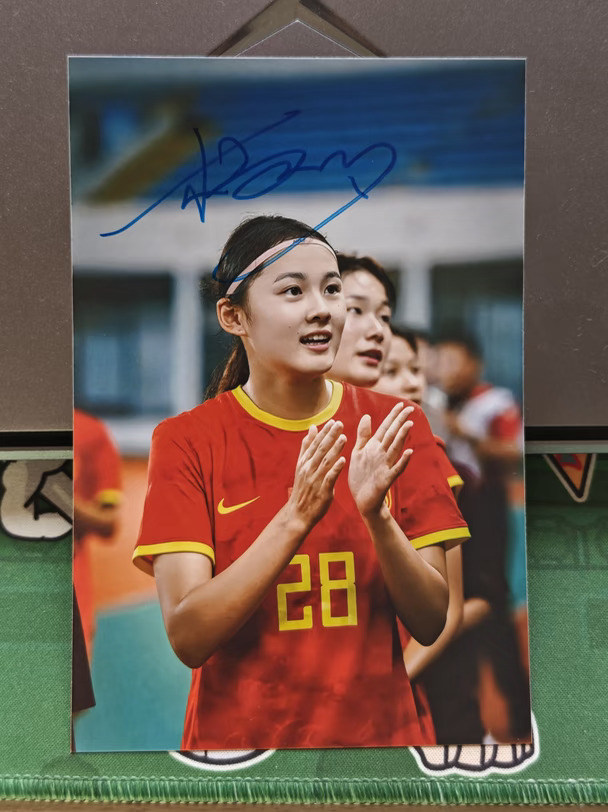 U17中国女足——杨雨萱