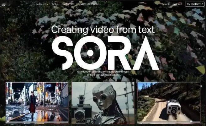 Sora概念和存算一体，详细分析12家有代表性的企业：

1. 网达软件：
作为AI视频大数据解决方案风向标，其技术与Sora模型深度适配。公司与上海广播电视台合作的“元创AI平台”已实现影视素材智能检索和视频生成，商业化进程领先。近期连续获主力资金净流入，在视频技术AI融合方面构建生态，更易在行业需 ​