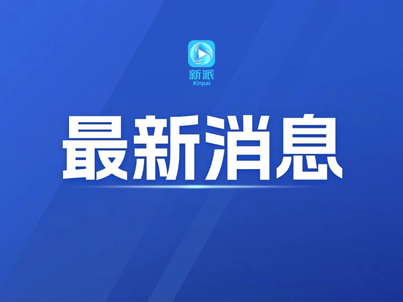 【打破世界纪录，#张常鸿盛李豪马思涵金牌#】9月21日上午，亚运射击男子10米气步枪资格赛暨团体决赛当中。由盛李豪、马思涵和张常鸿组成的中国队以1899环打破自己保持的1898.4环的世界纪录。这是中国射击队继10米气步枪女团后，在本届赛会上打破的第二项世界纪录。#干饭哥冲双金#（央视新闻） ​