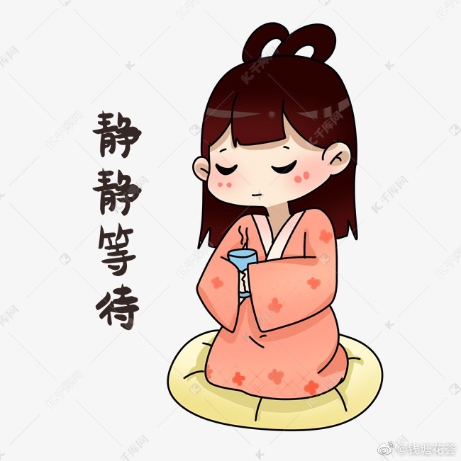 【每日一花】🌹之杂谈投资教育即风险教育，交易思维即规避思维学会等待，方可入局，领会舍得，方会止损，懂得惜力，方可发力，知不可为，方有为。 ​​​