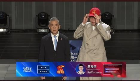 画风突变！2026CBA选秀被球迷调侃为弃权大会<br />首轮就出现...