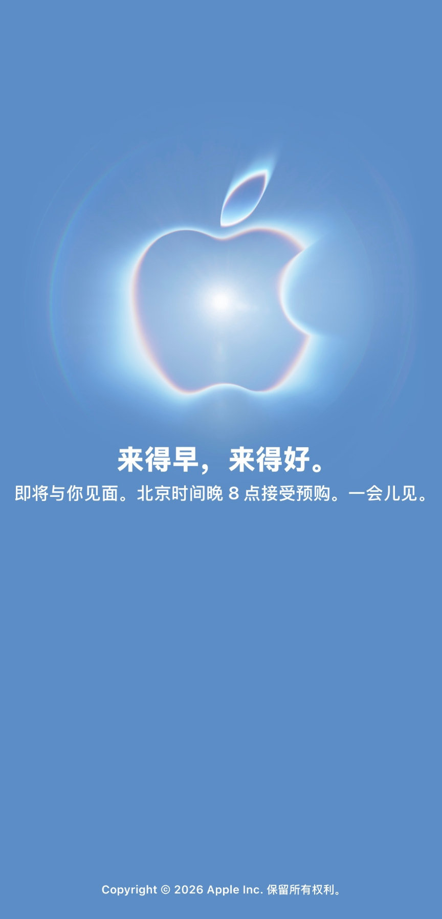 【#苹果店员回应iPhoneDuo抢购难度#】

苹果线下门店店员直言这款首款折叠屏新机首发极难抢到。受铰链工艺限制，初期产能严重不足，现货数量极少。普通用户很难抢到原价首发现货，大批货源流向黄牛。店员建议不急用不必硬冲首发，可选择官网排队等待后续补货。 ​