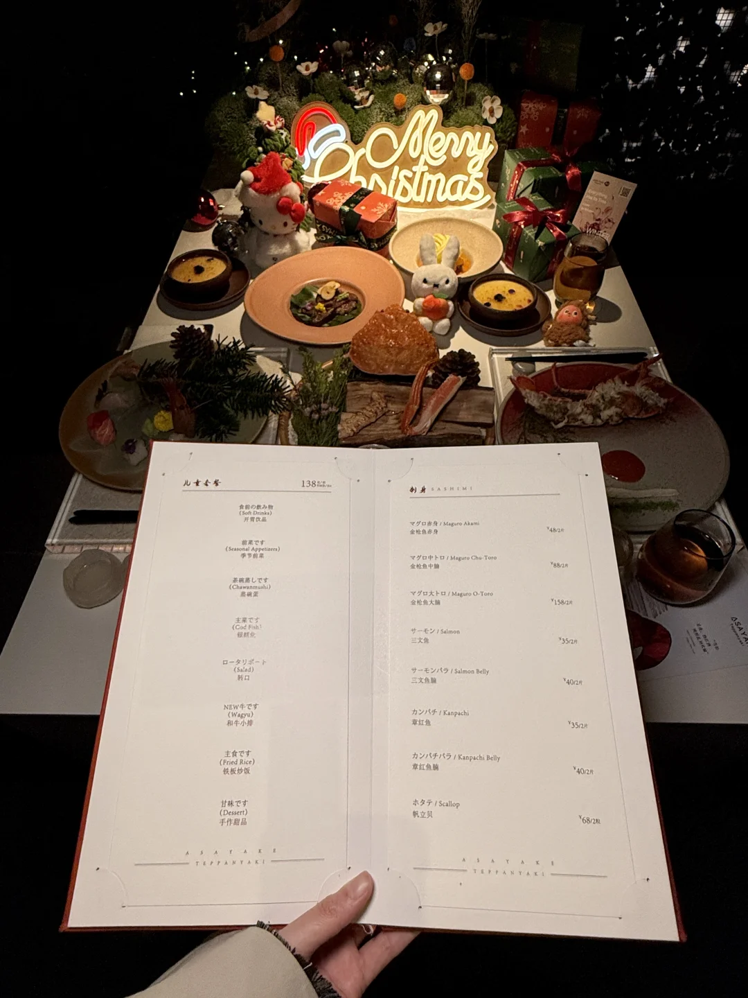 确实是福州top1的圣诞约会餐厅！！！